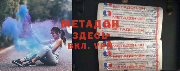СК Санкт-Петербург