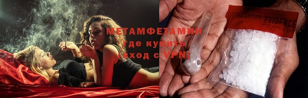 кокаин перу Зеленокумск