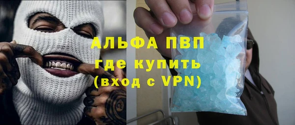 2c-b Ессентукская