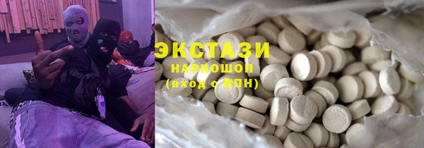 спайс Зерноград