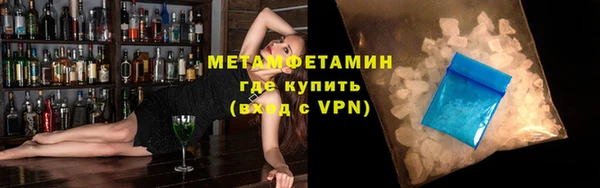 кокаин перу Зеленокумск