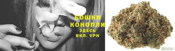 кокаин перу Зеленокумск