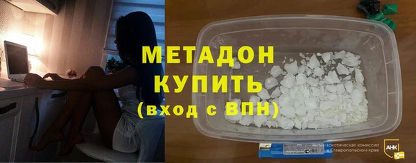 спайс Зерноград