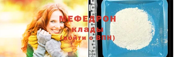 кокаин перу Зеленокумск