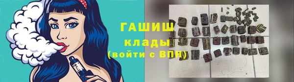мефедрон VHQ Зеленодольск