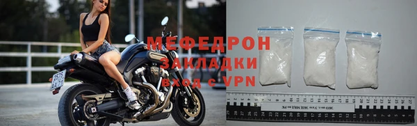 спайс Зерноград
