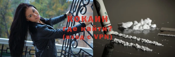 СК Санкт-Петербург