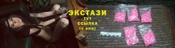 кокаин перу Зеленокумск