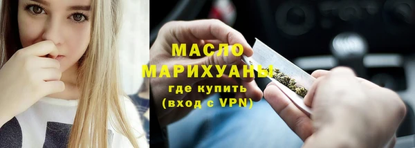 спайс Зерноград