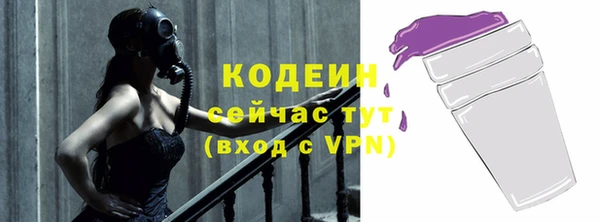 меф Ижевск