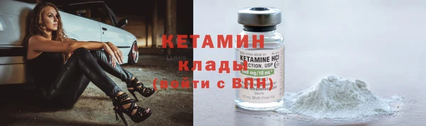 спайс Зерноград