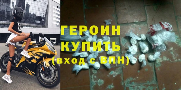 СК Новосибирск