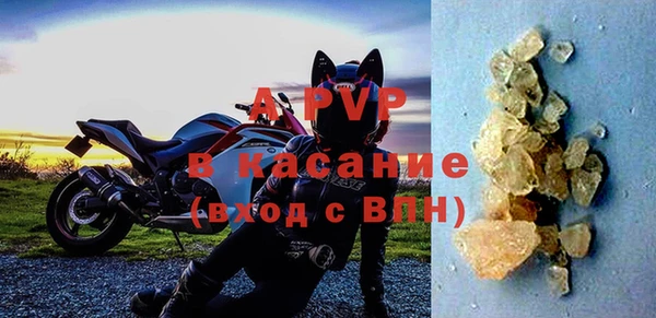 кокаин перу Зеленокумск