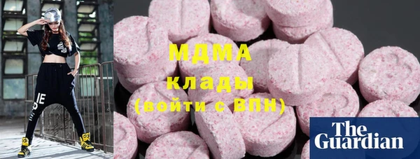 спайс Зерноград