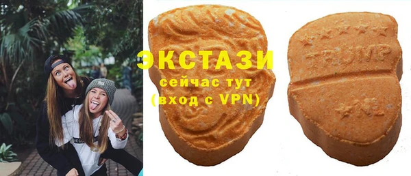 кокаин перу Зеленокумск