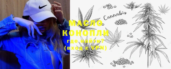 спайс Зерноград