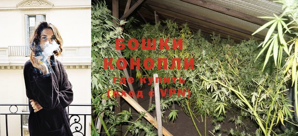 кокаин перу Зеленокумск