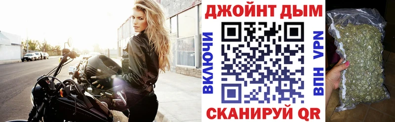 Бошки марихуана сатива Миньяр